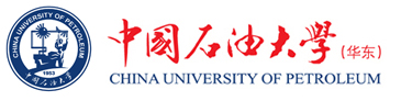 中国石油大学（华东）