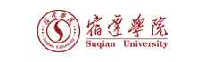 江苏省宿迁学院